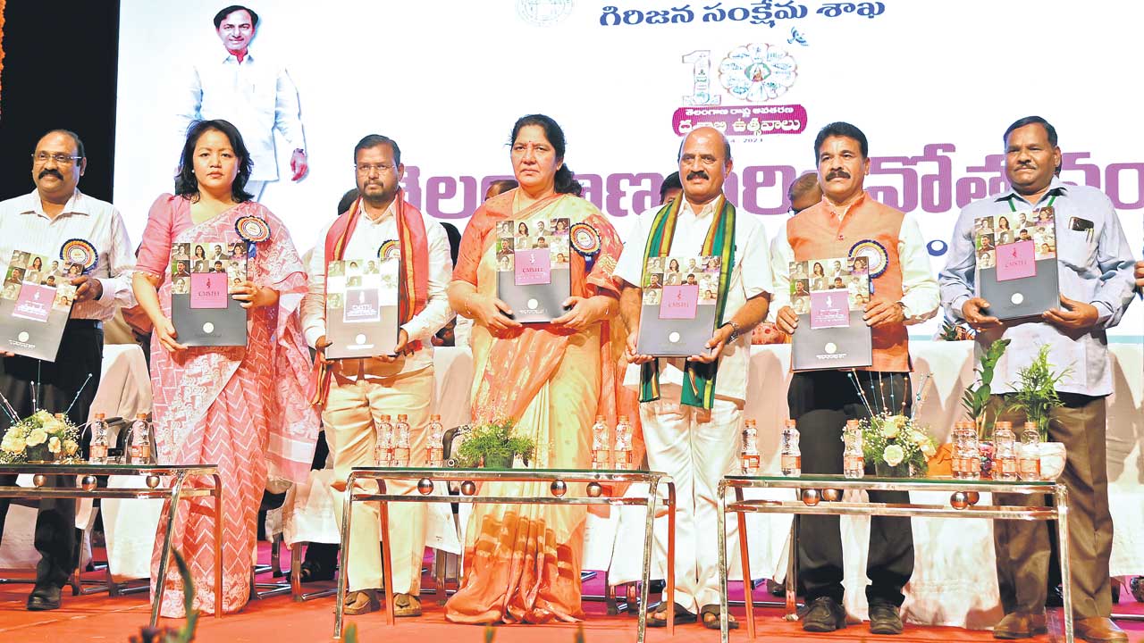 గిరిజనులకు స్వర్ణయుగం