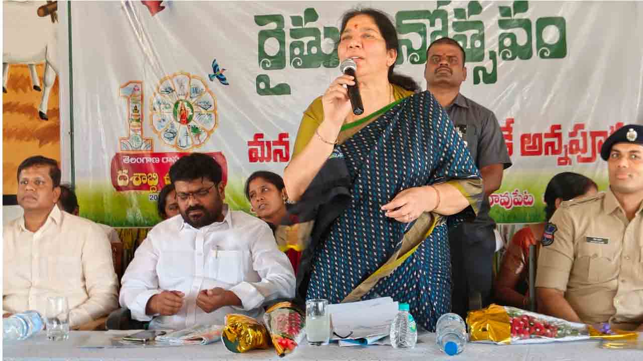 Minister Satyavati Rathod | అన్నదాతలకు ఆపద్భాంధవుడు సీఎం కేసీఆర్‌ : మంత్రి సత్యవతి రాథోడ్‌