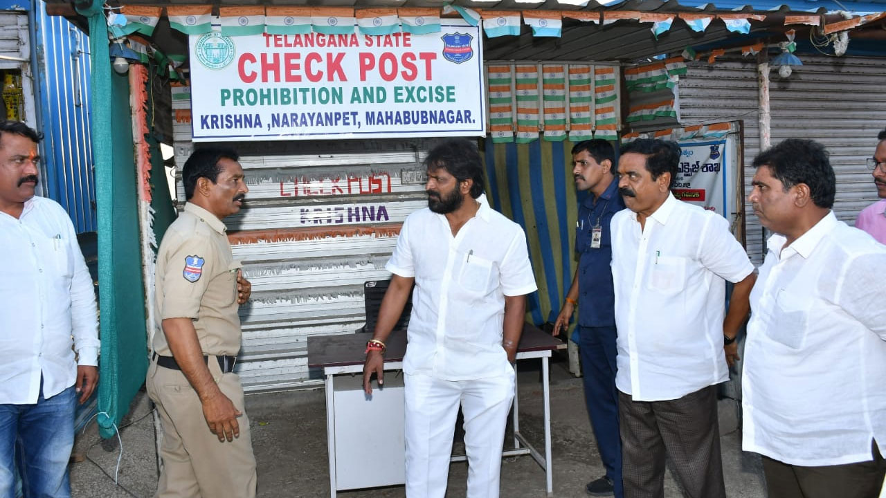 Minister Srinivas Goud | చెక్‌పోస్ట్‌ను ఆకస్మికంగా తనిఖీ చేసిన మంత్రి శ్రీనివాస్‌గౌడ్‌