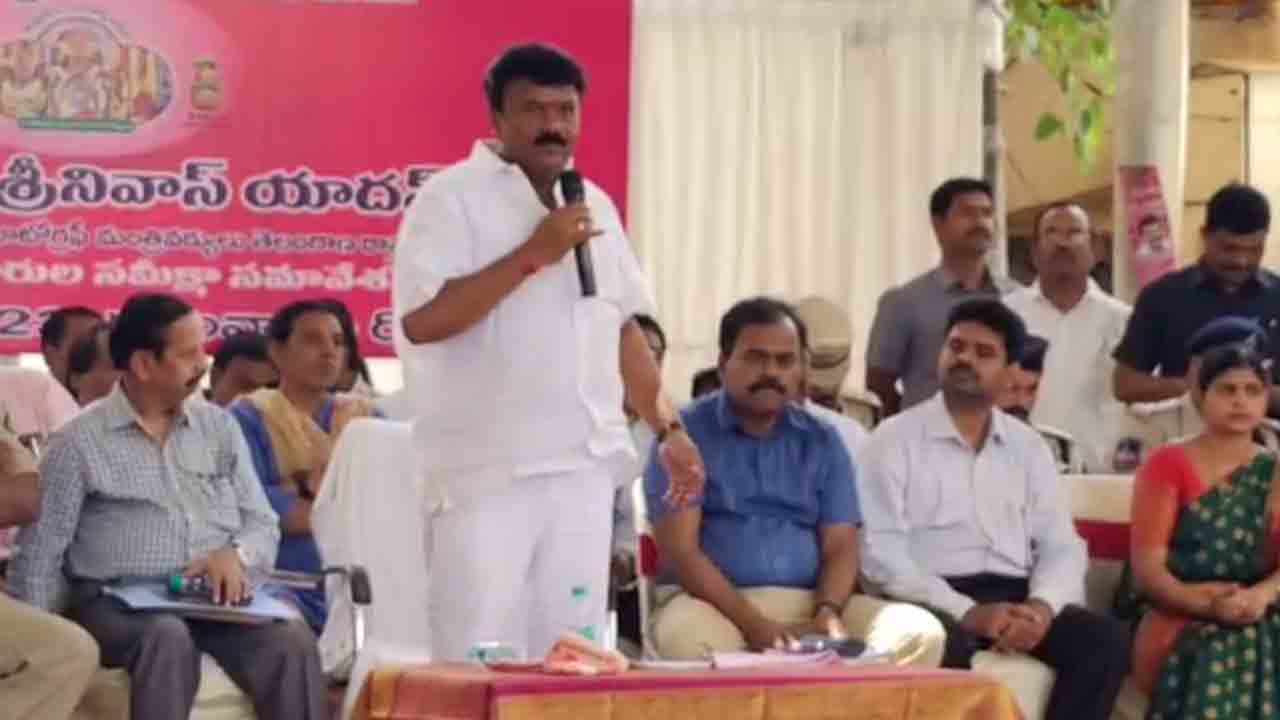 Minister Talasani | బోనాల ఉత్సవాలకు ప్రభుత్వ ఏర్పాట్లు : మంత్రి తలసాని