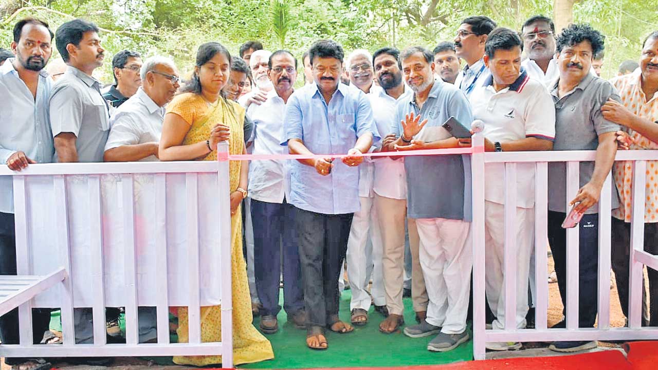 పర్యావరణ పరిరక్షణే భవిష్యత్‌ తరాలకు మనమిచ్చే బహుమతి