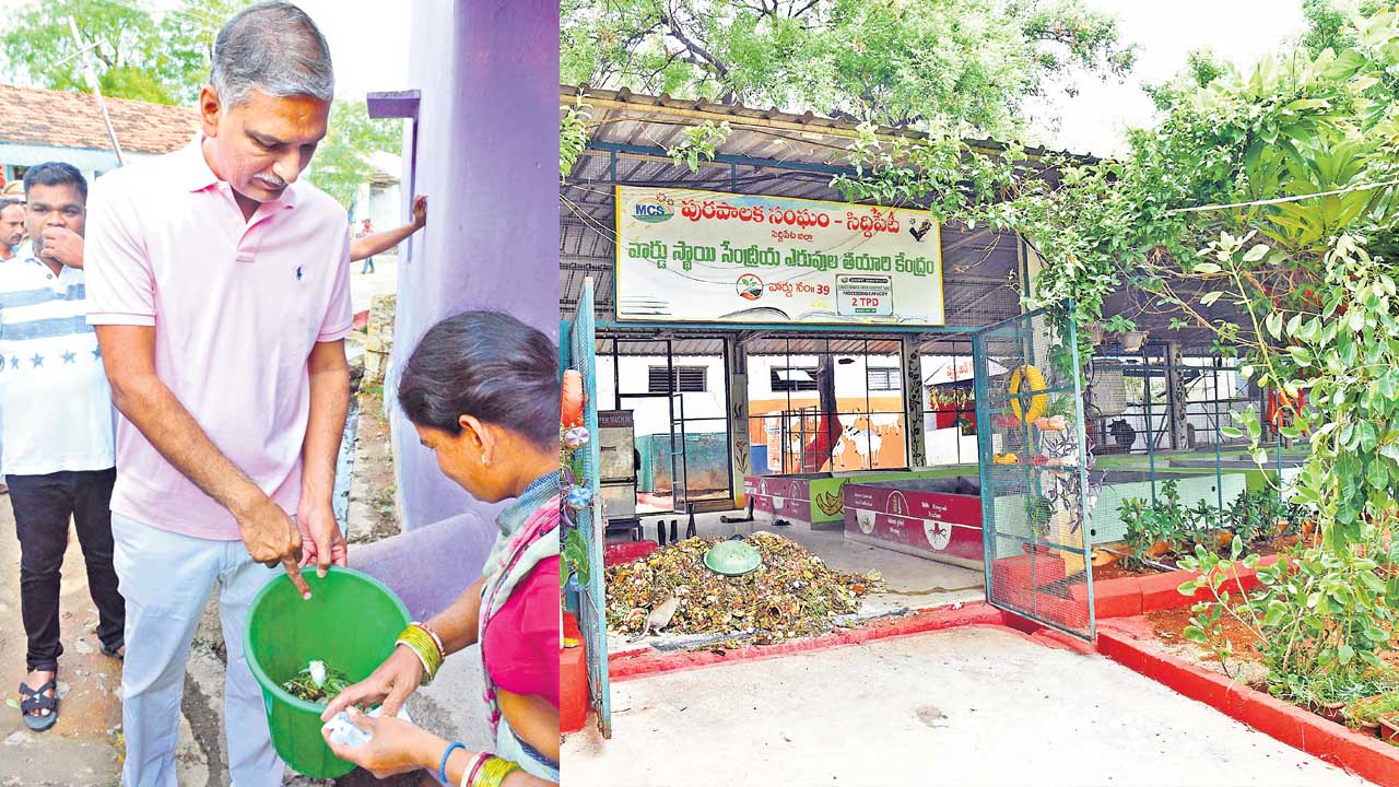 Swachh badi | హరీశ్‌ స్వచ్ఛబడి.. కేటీఆర్‌ ముచ్చటపడి.. రాష్ట్రంలోని అన్ని జిల్లాల్లో ఏర్పాటుకు నిర్ణయం