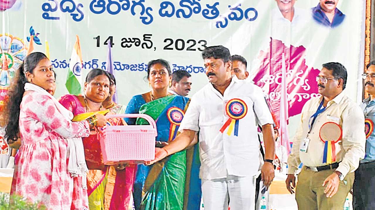 సర్కారు వైద్యమే.. నాణ్యమైనది