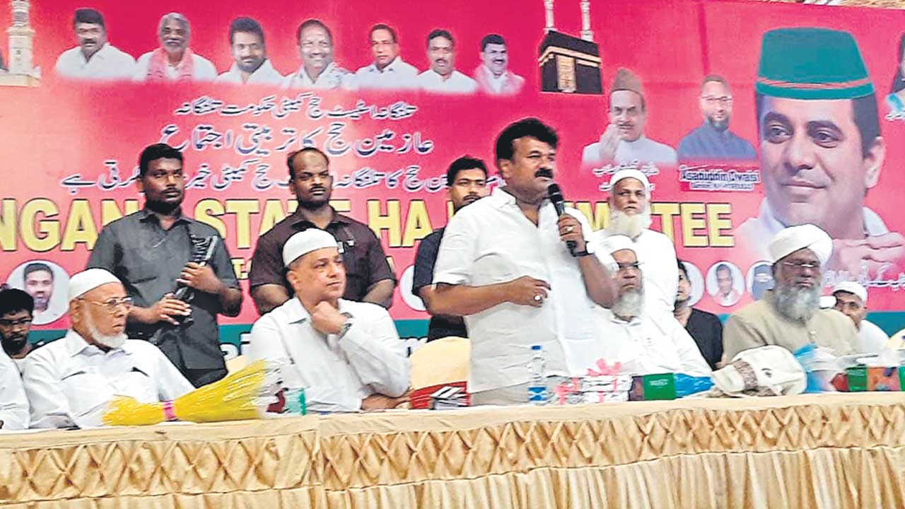 హజ్‌ యాత్రికులకు సకల వసతులు