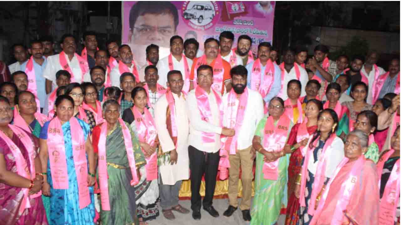BRS | అభివృద్ధికి ఆకర్షితులై బీఆర్‌ఎస్‌లో చేరికలు : ఎమ్మెల్యే కాలేరు వెంకటేశ్‌