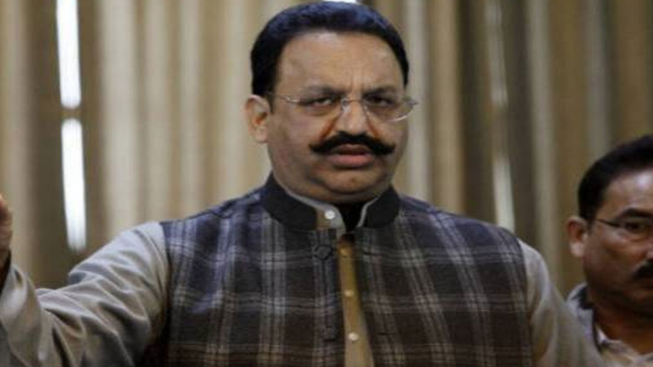 Mukhtar Ansari: గ్యాంగ్‌స్ట‌ర్ ముక్తార్ అన్సారీకి జీవిత‌కాల శిక్ష‌