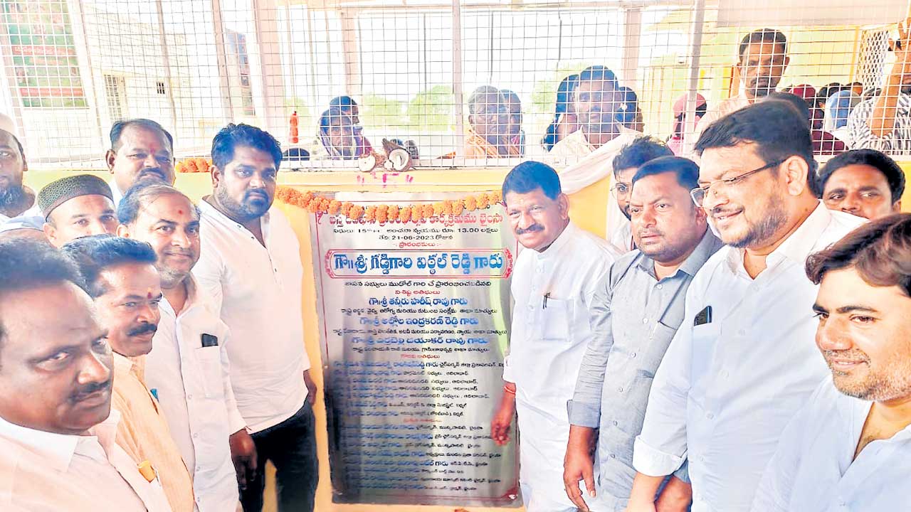 ప్రైవేట్‌కు దీటుగా ప్రభుత్వ దవాఖానలు