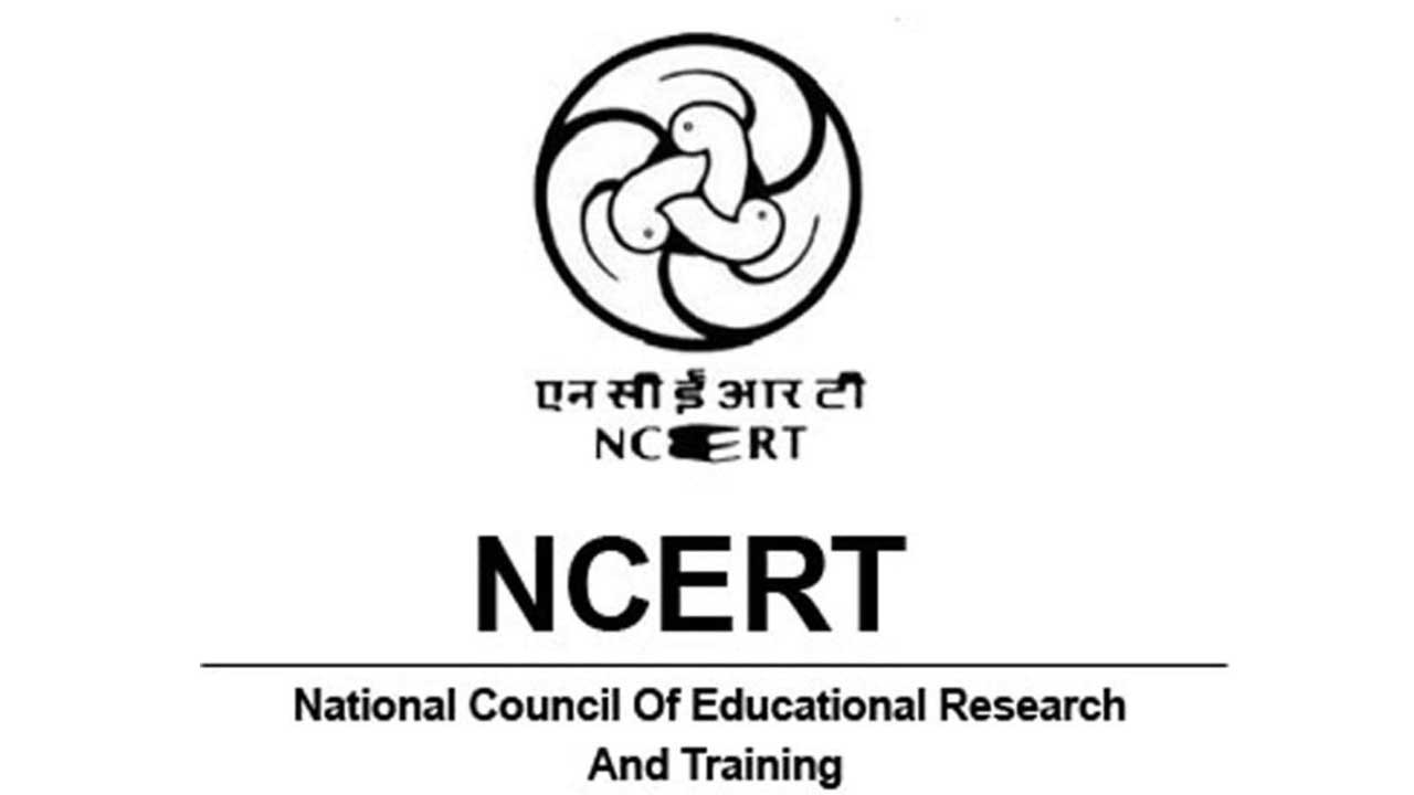 నిన్న చరిత్ర.. నేడు సైన్స్‌