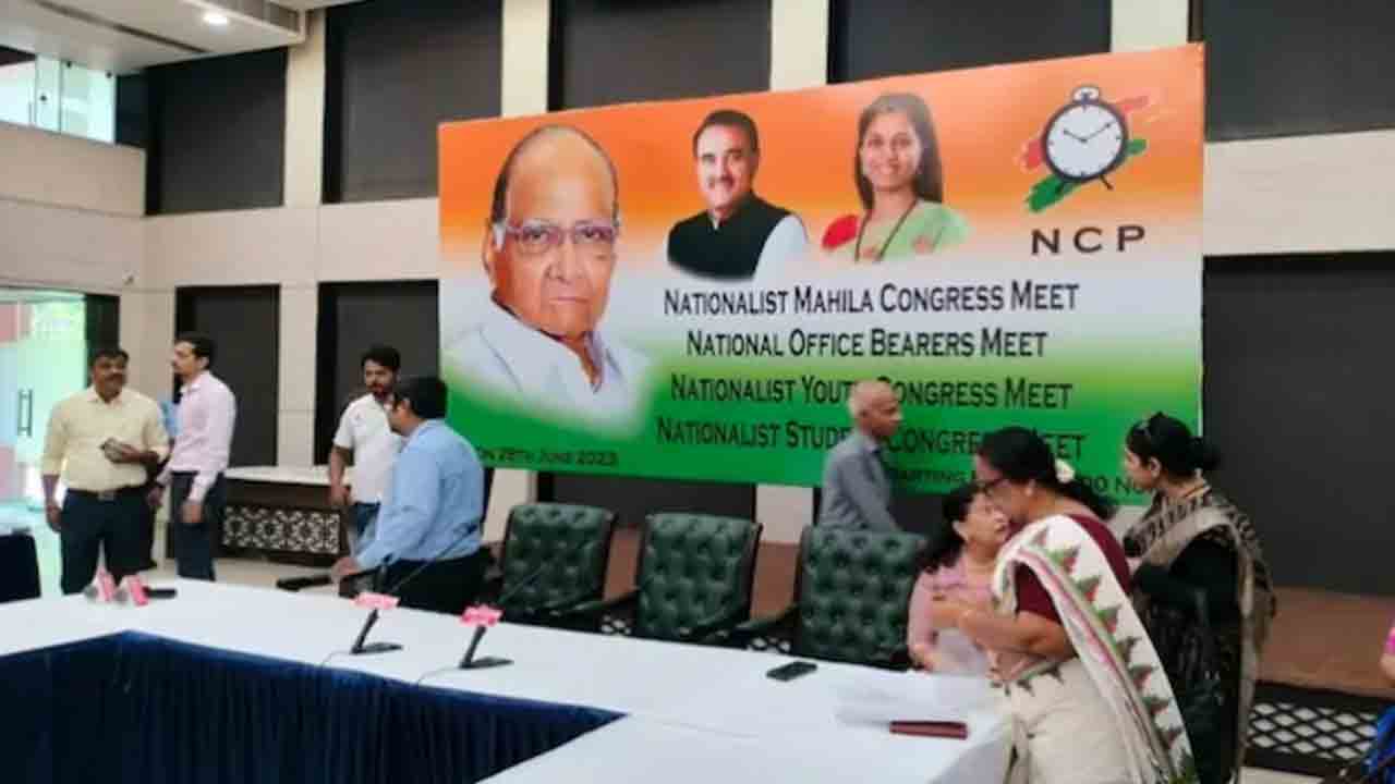 Ajit Pawar | ఎన్సీపీ కీలక సమావేశం.. పోస్టర్లలో అజిత్‌ పవార్‌ ఫొటో మాయం