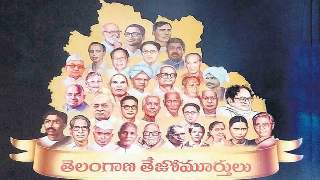 Telangana Decade Celebrations | సాహితీ సౌర‌భం.. కవులకు పుట్టినిల్లు నల్లగొండ