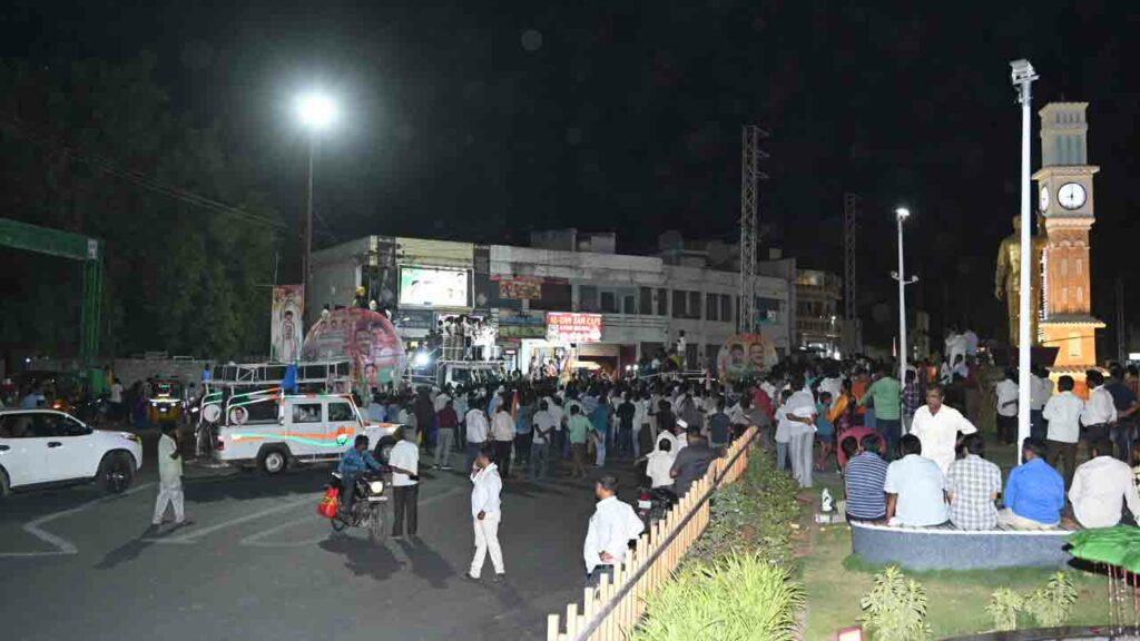 అది అదృశ్యమైంది