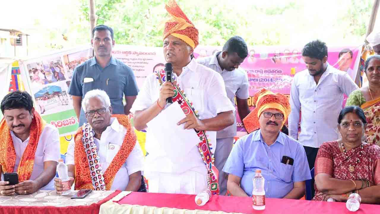 Nalgonda2