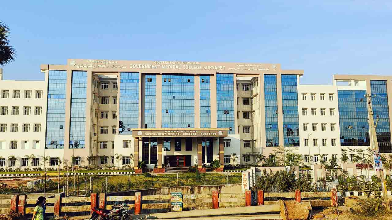 ఆరోగ్యమస్తు