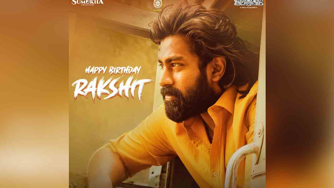 Narakasura | నరకాసుర న్యూ లుక్‌తో రక్షిత్‌కు బర్త్‌ డే విషెస్‌