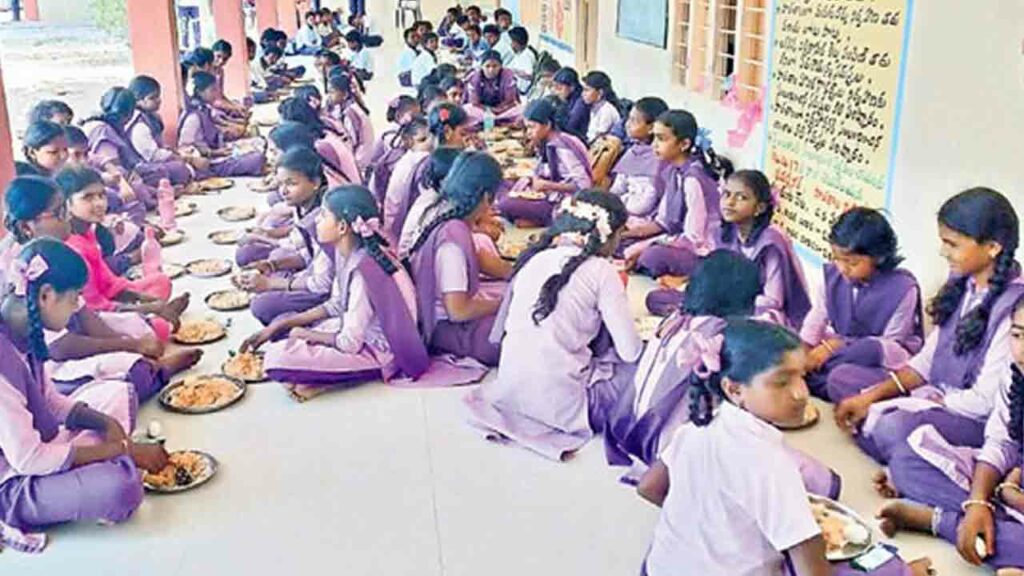 2023 కొత్త విద్యా సంవత్సరం