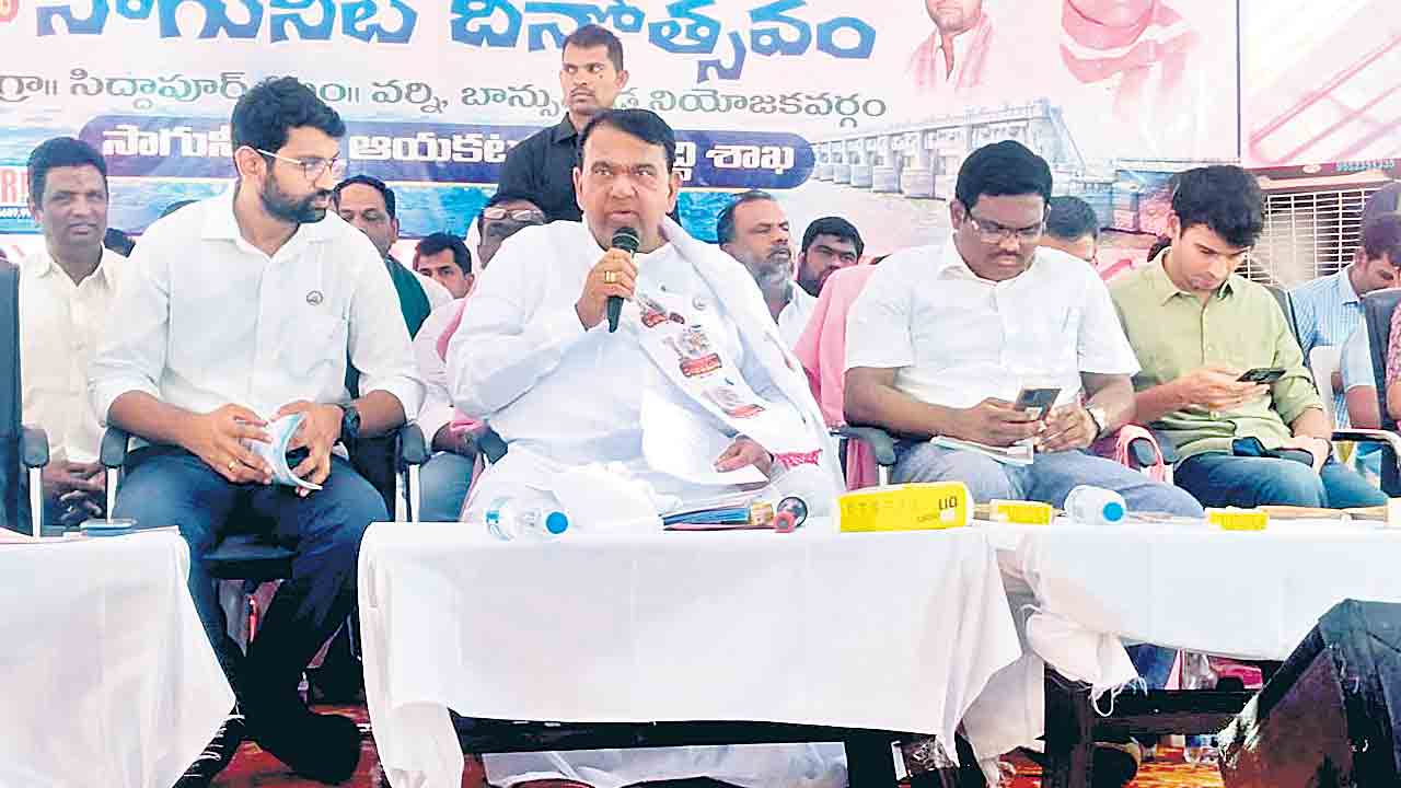 కాళేశ్వరంతో 50లక్షల ఎకరాలకు నీరు