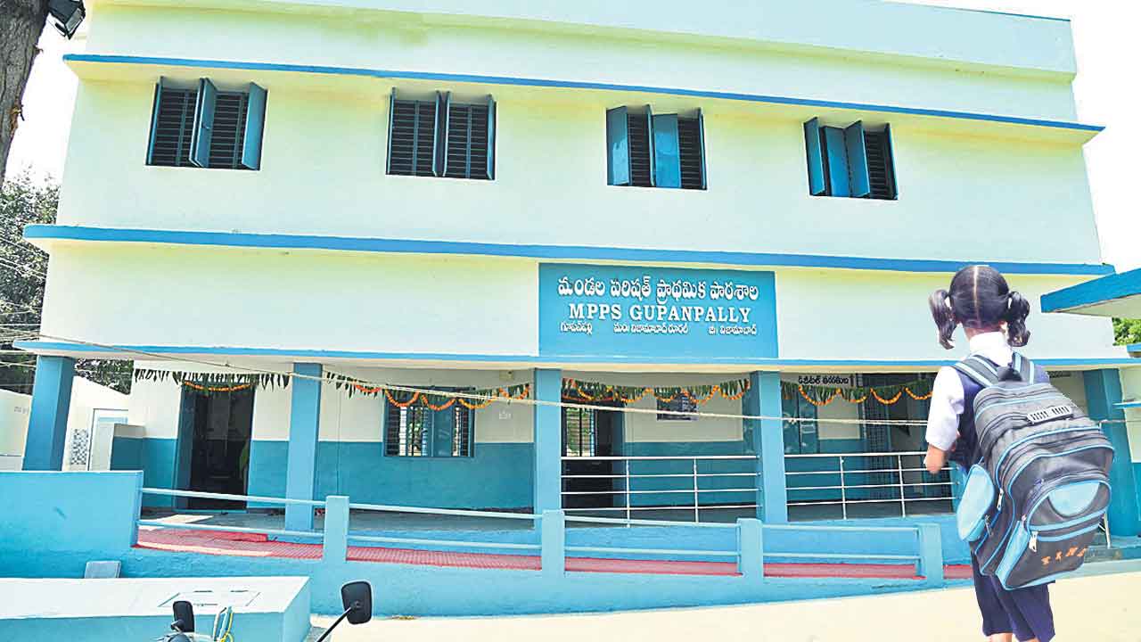 బడికి వేళాయె