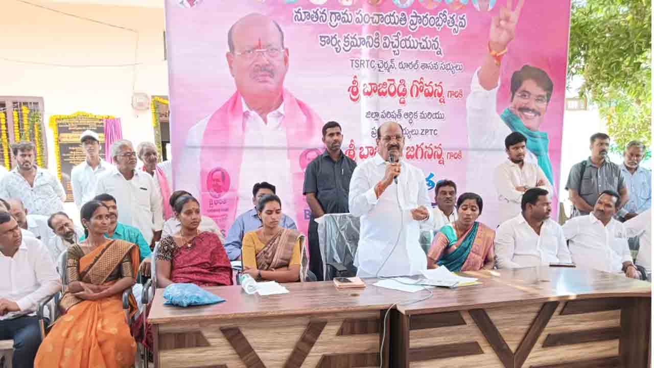 అర్వింద్‌.. చిల్లరబుద్ధి మార్చుకో