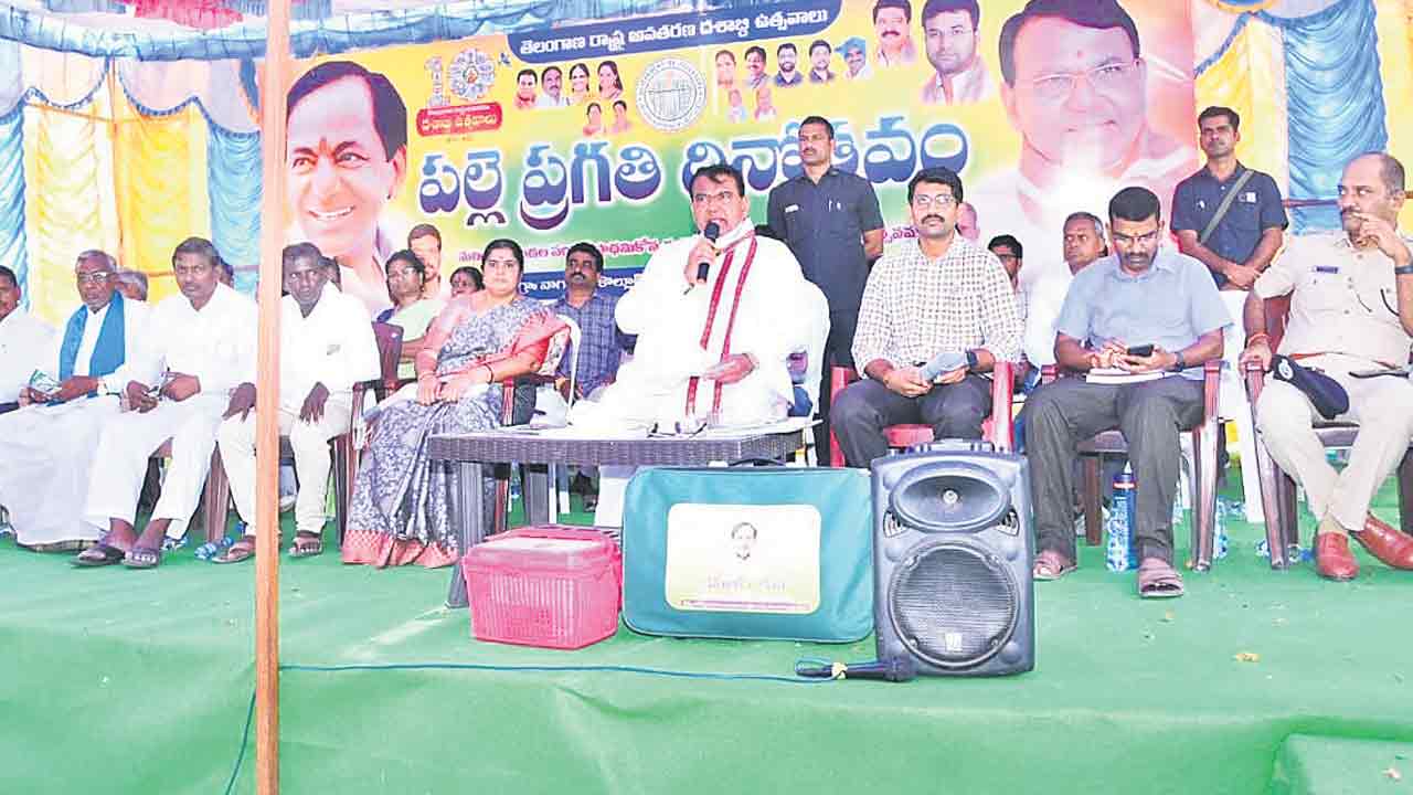 పల్లెపల్లెనా సంబురం..