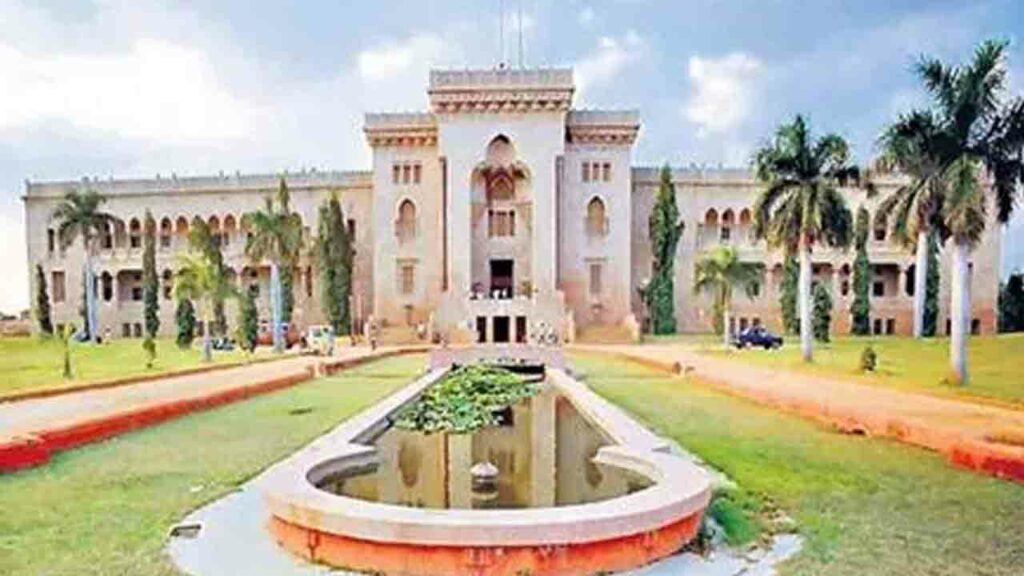 ఉస్మానియా యూనివర్సిటీలో విద్యార్థి