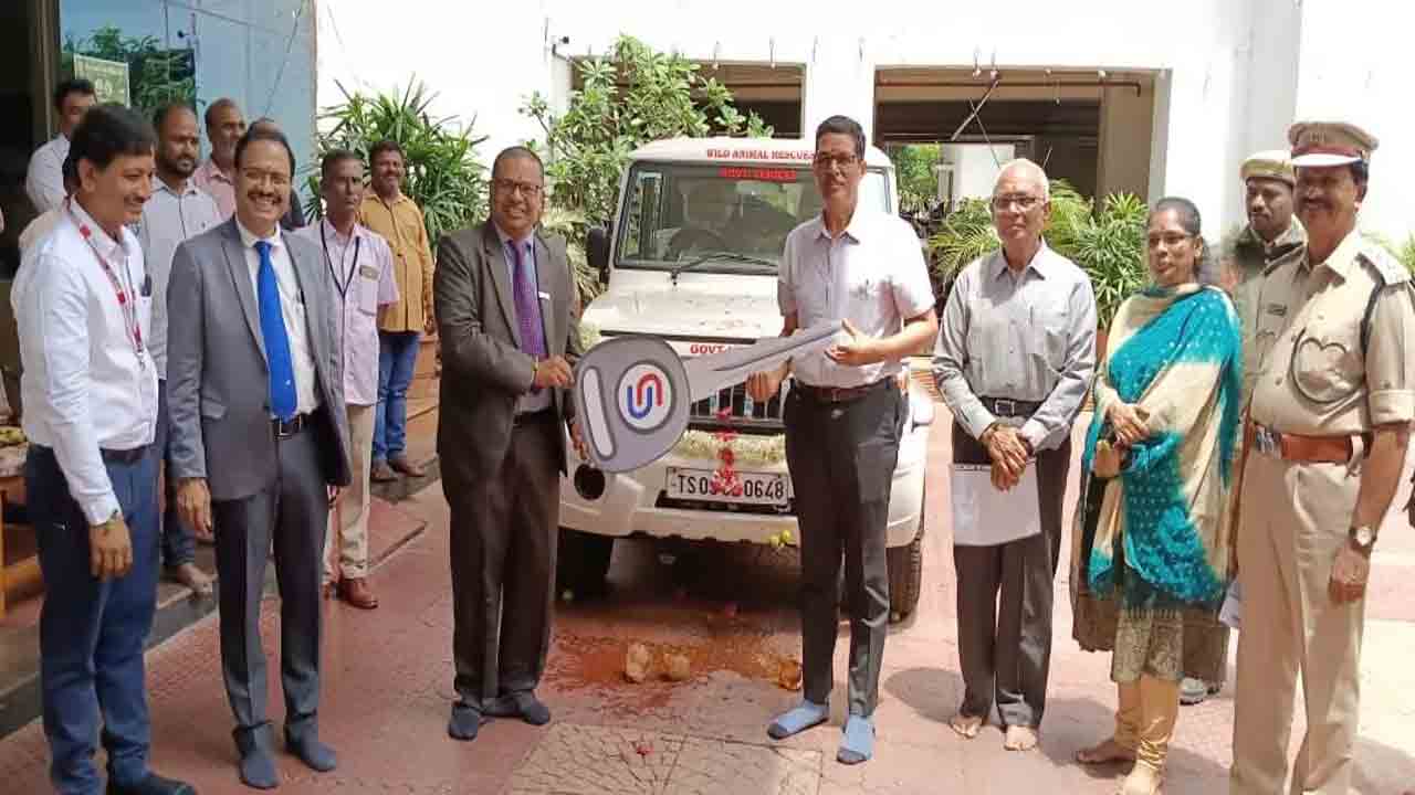 వన్యప్రాణులను రక్షించే వాహనం