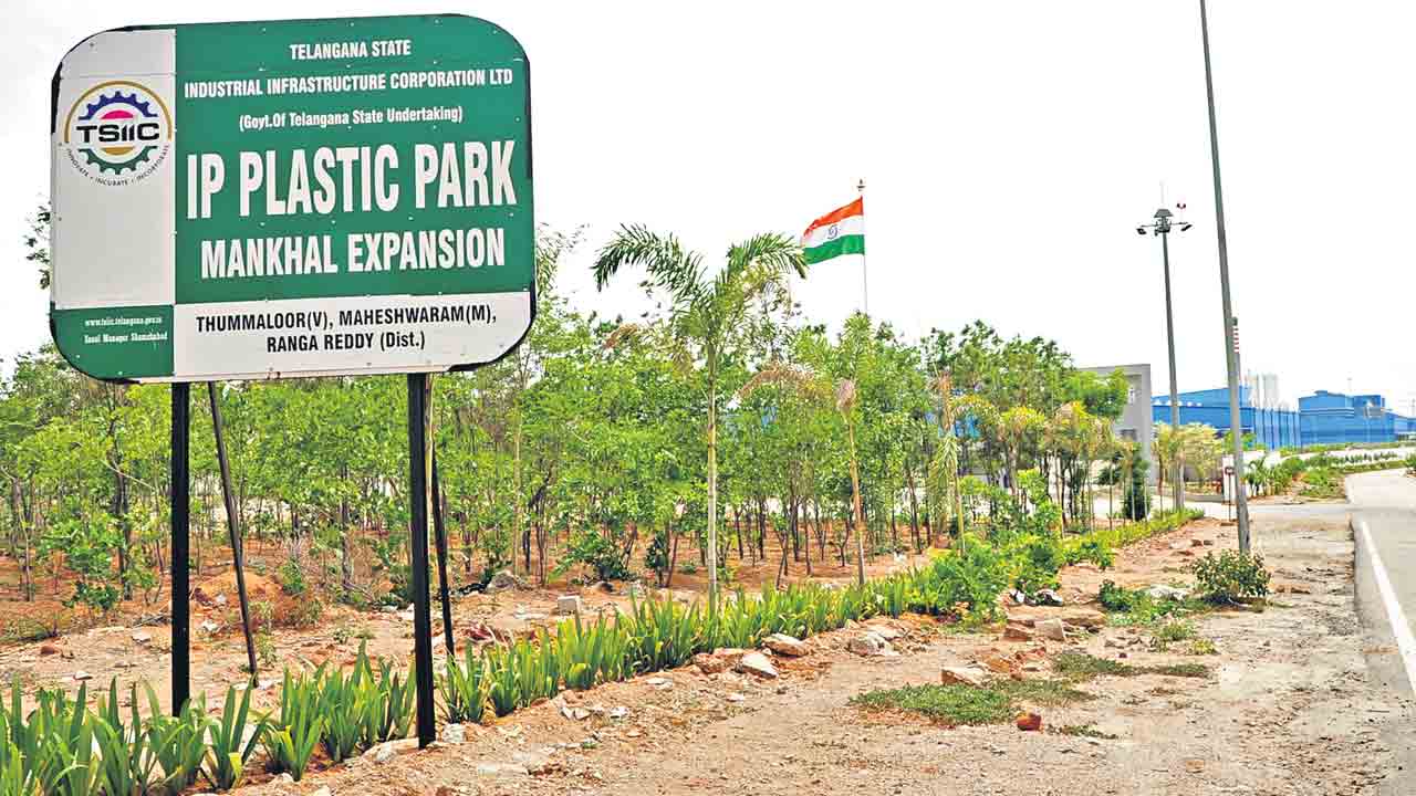 Plastic Park Mankhal