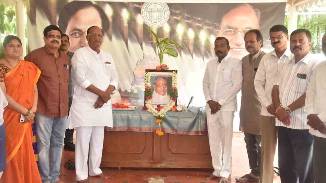 Gutta Sukhender Reddy | పీవీ తీసుకొచ్చిన సంస్కరణలతో దేశం అభివృద్ధి : మండలి చైర్మన్‌