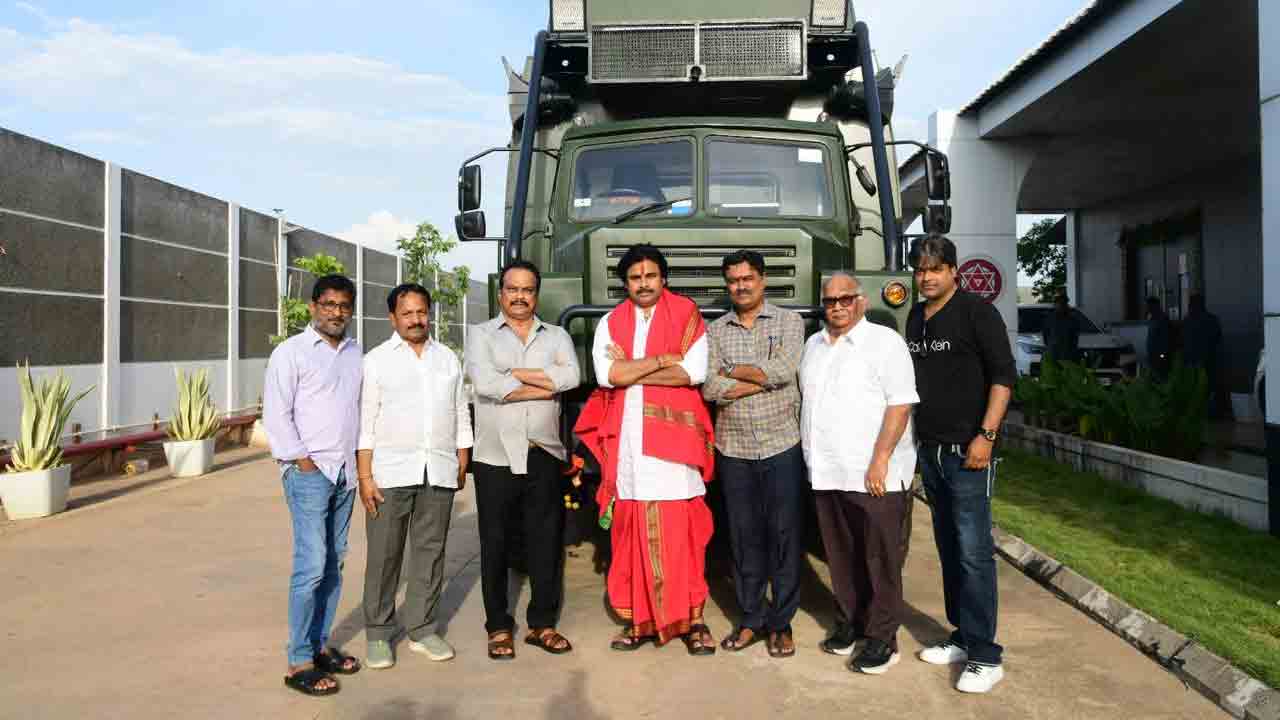 Pawan Kalyan | వారాహి రెడీ.. పవన్‌ కల్యాణ్‌ నిర్మాతల కీలక నిర్ణయం