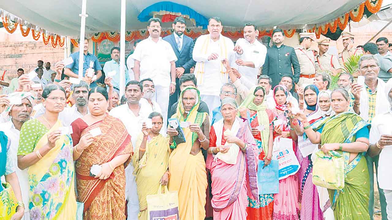 సంక్షేమ సౌరభం