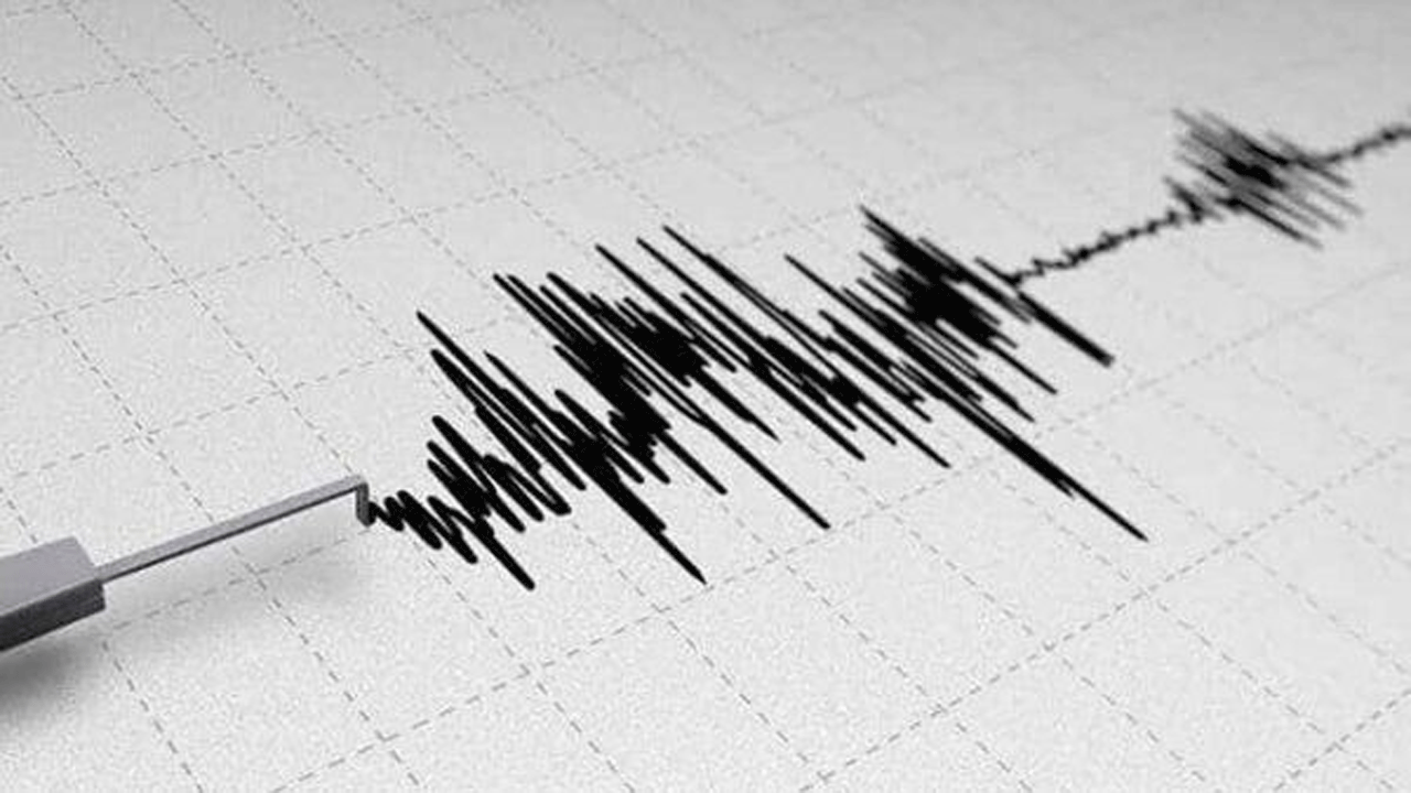 Earthquake | తెలంగాణలో మరోసారి భూప్రకంపనలు.. మహబూబ్‌నగర్‌ జిల్లాలో భూకంప కేంద్రం