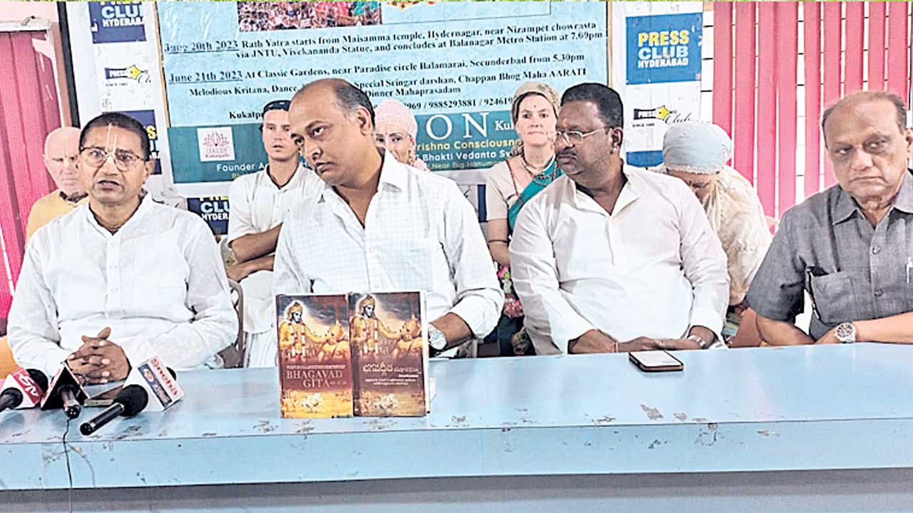 నేడు జగన్నాథ రథయాత్ర