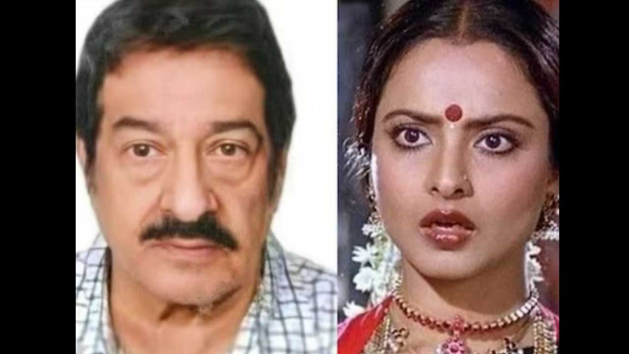 Producer Kuljit Pal | నటి రేఖకు బ్రేక్‌ ఇచ్చిన బాలీవుడ్‌ సినీ నిర్మాత గుండెపోటుతో కన్నుమూత