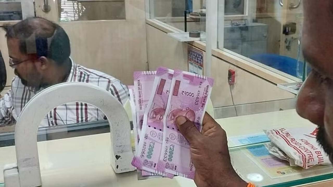 RBI | మూడింట రెండొంతుల రూ.2వేల నోట్లు బ్యాంకుల్లో జమ..!