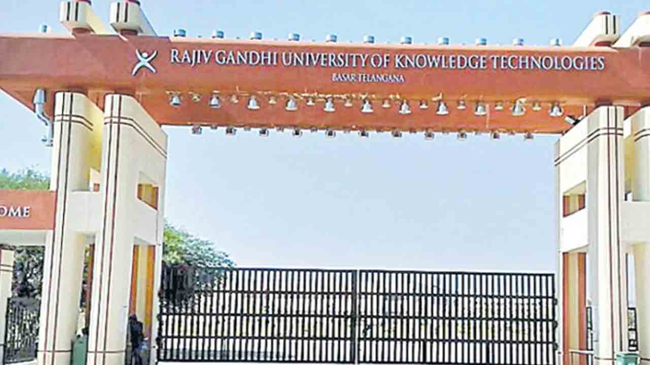 బాసర ట్రిపుల్‌ ఐటీ నోటిఫికేషన్‌ విడుదల