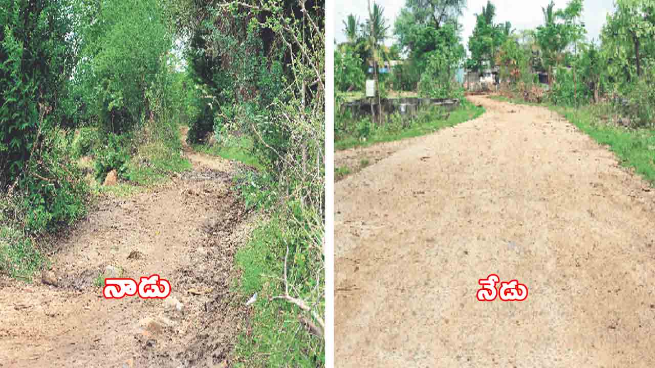 కేసీఆర్‌ మార్క్‌ అభివృద్ధి..