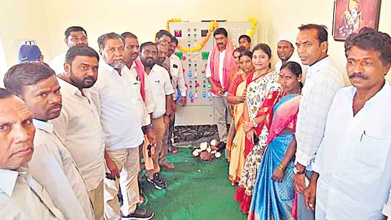 కరెంటు కష్టాల నుంచి రైతులను గట్టెక్కించాం