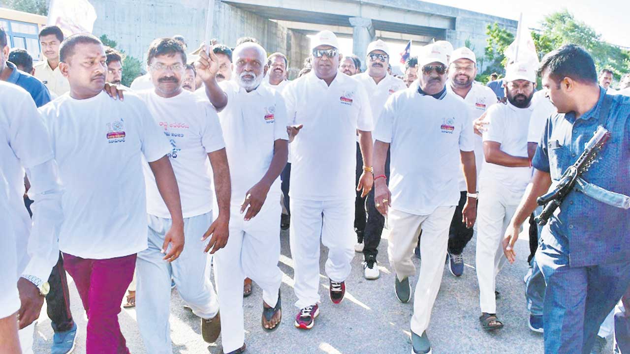 ఉత్సాహంగా 2కే రన్‌