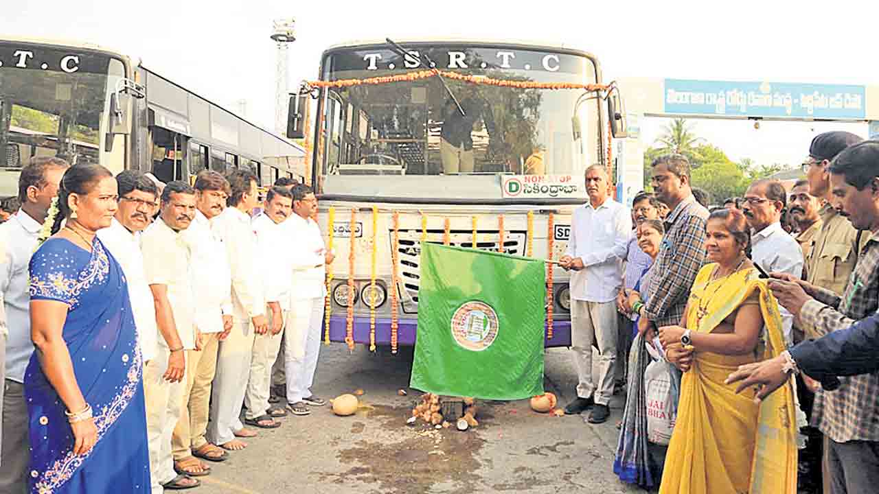 ఆర్టీసీ సేవలు వినియోగించుకోవాలి