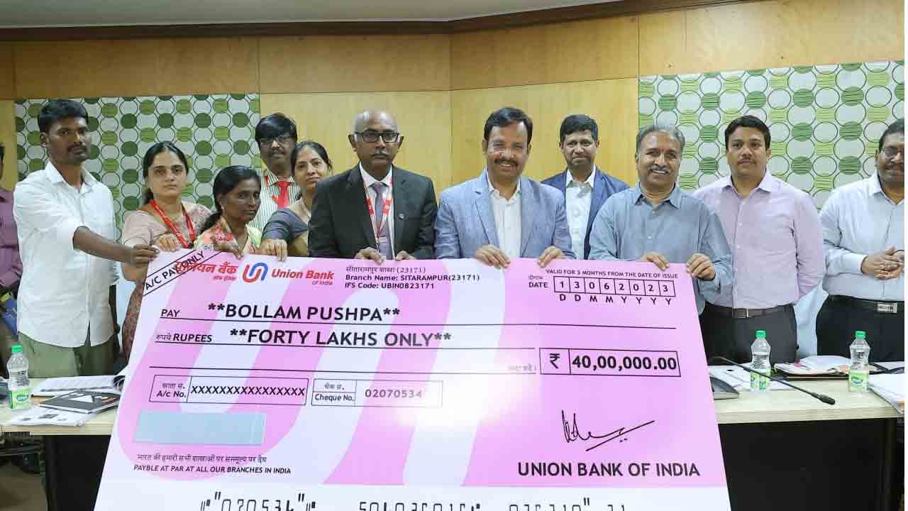 TS RTC | ఆర్టీసీ కండక్టర్‌ కుటుంబాన్ని ఆదుకున్న నూతన అకౌంట్‌, రూపేకార్డు