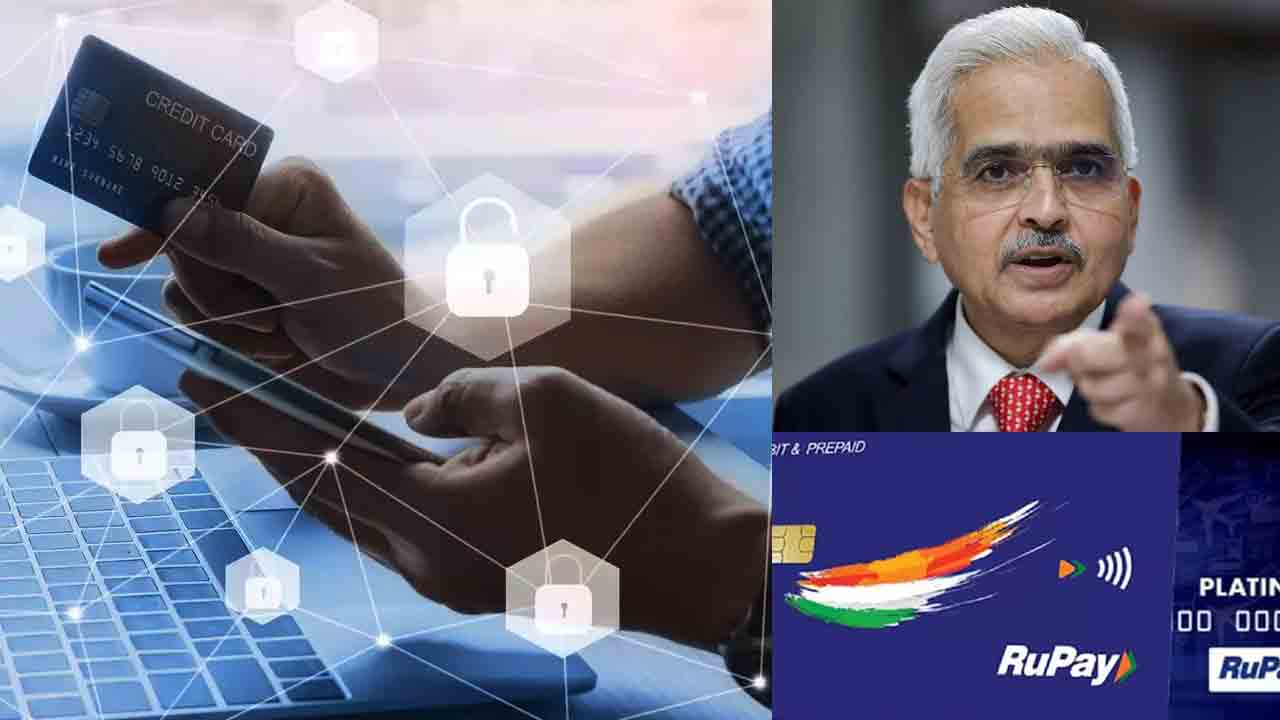 RBI on Rupay Forex Cards | విదేశాల్లో ప్రయాణిస్తున్నారా.. రూపే-డెబిట్ కార్డు వాడుకోవచ్చు.. ఆర్బీఐ ఏమన్నదంటే..?!