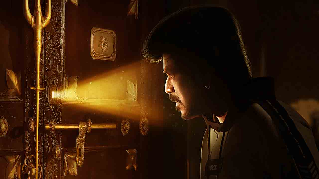 18 ఏళ్ళ తరువాత