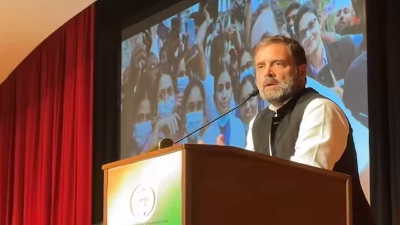 Rahul Gandhi | వెనక అద్దం చూస్తూ భారతదేశం అనే కారును నడుపుతున్న ప్రధాని మోదీ: కాంగ్రెస్‌ నేత రాహుల్‌ గాంధీ