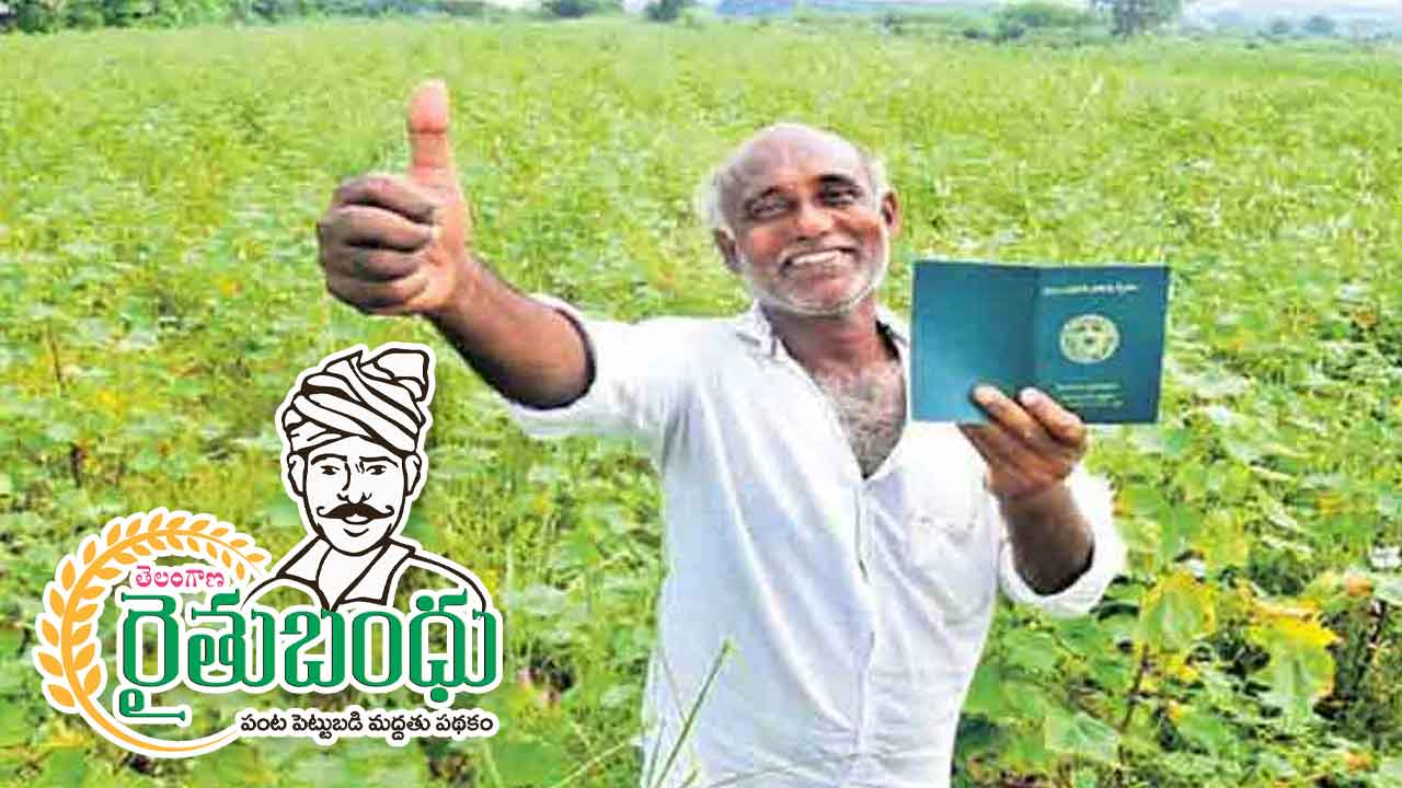 దేశానికే ఆదర్శం