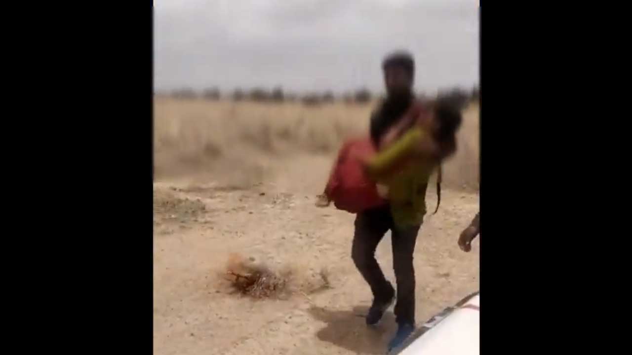 Rajasthan Crime | రాజస్థాన్‌లో ఓ యువతిని బలవంతంగా ఎత్తుకెళ్లి పెళ్లి చేసుకున్న యువకుడు అరెస్ట్‌