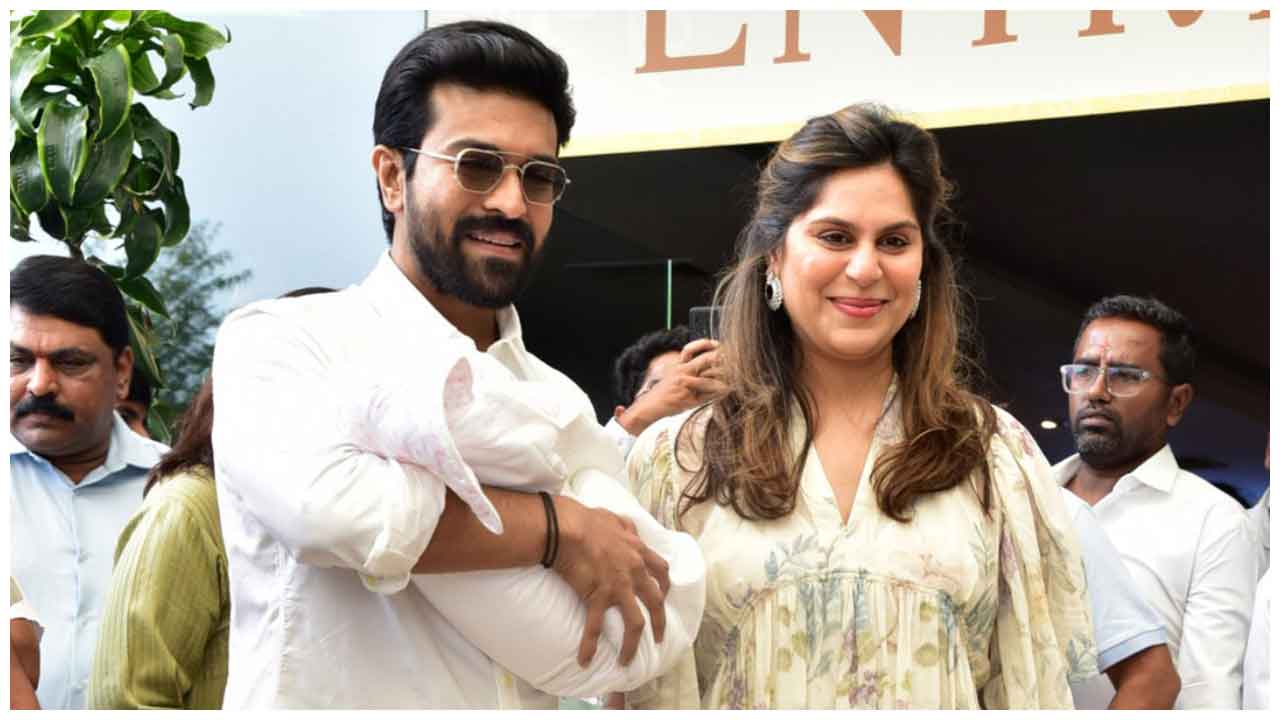 మెగా ప్రిన్సెస్‌తో రామ్ చరణ్, ఉపాసన ప్రెస్ మీట్ ఫొటోలు..