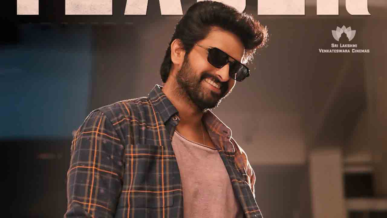 Rangabali | ఈ వయస్సులో ఇలాగే ఉంటార్రా.. నాగశౌర్య రంగబలి టీజర్‌