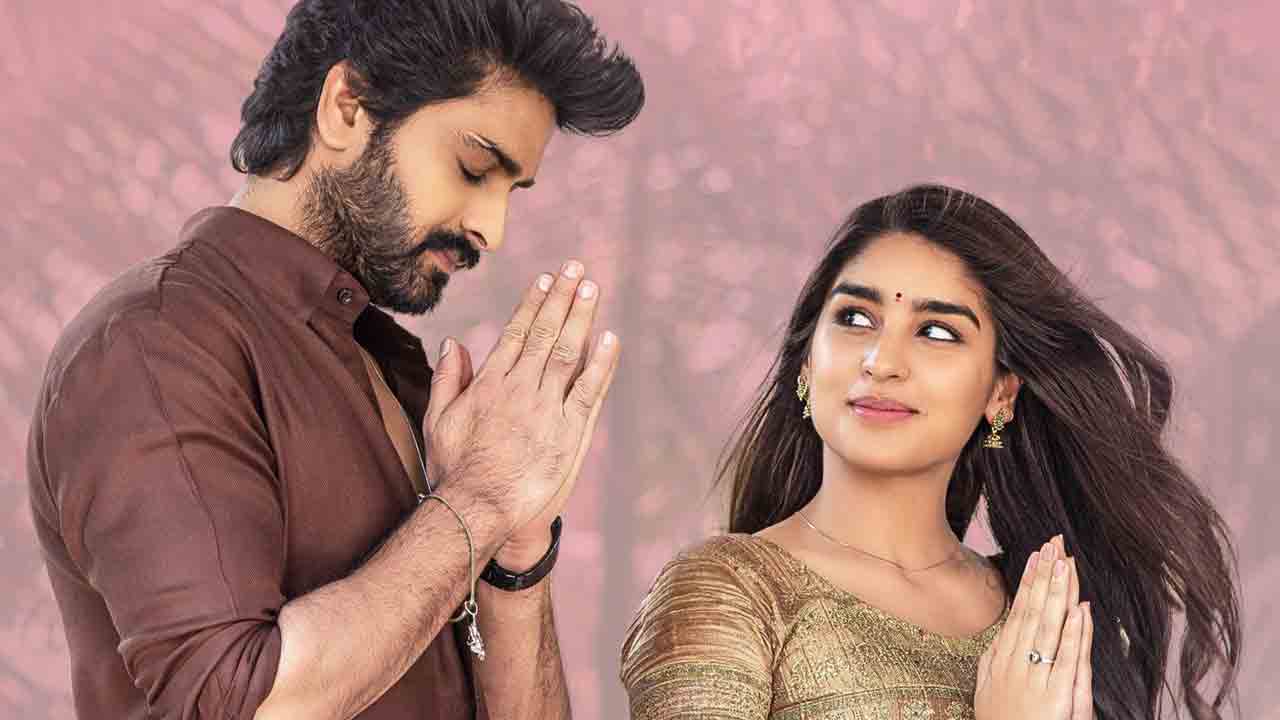 Rangabali | నాగశౌర్య రంగబలి నుంచి కల కంటూ ఉంటే సాంగ్‌ టైం ఫిక్స్.. ప్రోమో