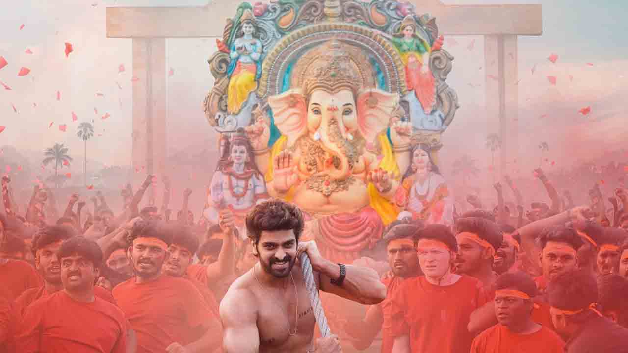 Rangabali | నాగశౌర్య రంగబలి ట్రైలర్‌కు టైం ఫిక్స్‌.. న్యూ లుక్‌ వైరల్