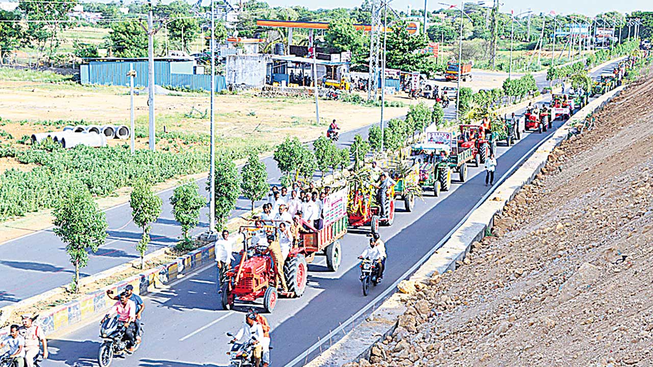 Rural Pragati Day