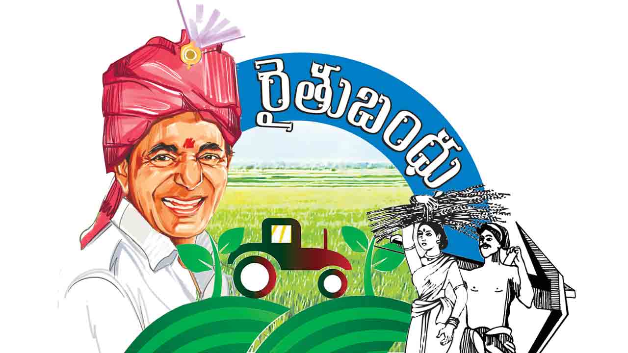 రైతుబంధు రూ.1,215.91కోట్లు